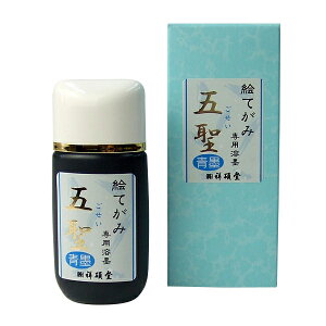 yːדz ܐ GĂݗp 30cc gїpnt wn` nt t̖n pix