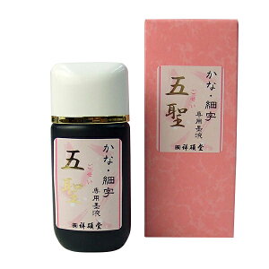 yːדz ܐ ȁE׎p 30cc gїpnt wn` nt t̖n pix