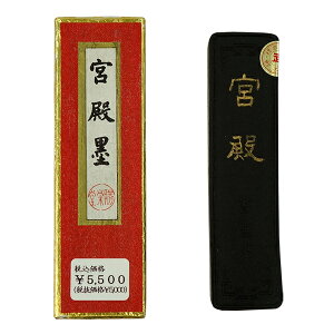 yhz Ön pn {an 5^ a40N㐻 uޗǖn Ō`n piv