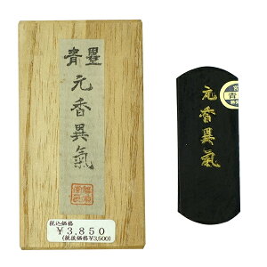 yhz Ön n ٟ 1^ a40N㐻 uޗǖn Ō`n piv