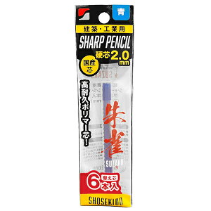 yːדz 鐝 zpV[vyV ւc 6{ 2.0mm dc