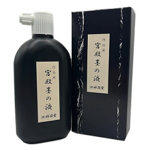 yːדz ip {an̉t 400ml wn` nt t̖n pix