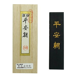 yhz Ön   1^ a40N㐻  ʌo uޗǖn Ō`n piv