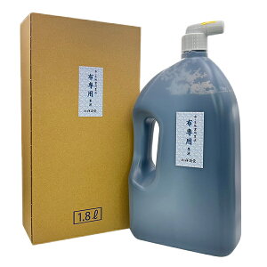 yːדz znpnt 1.8L zEnpnt w发 n` nt t̖n pix