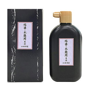 yːדz kE؊ȗpnt 400ml wn` nt t̖n pix