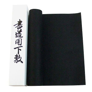 ~ tFg 1mm Op 290×1100mm w  pi  Kx