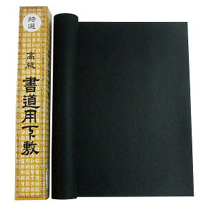~ tFg 1.5mm ؔ 450×1500mm w pi  Kx
