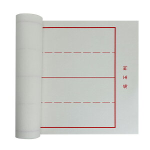 ~ tFg 1.5mm Жʌr ʔp 300×900mm w  pi  Kx