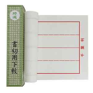 ~ tFg 1.5mm Жʌr tp 270×900mm w  pi  Kx