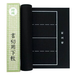 ~ tFg 1.5mm Жʌr ʔp 300×900mm w  pi  Kx