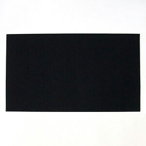 ~ tFg 2mm ʌop 300×500mm wʌo pi  Kx