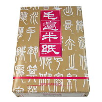 楽天市場】毛 辺 紙の通販