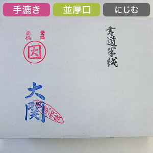 p p 荗 yցz 1000 wp  pi a 历 Wx