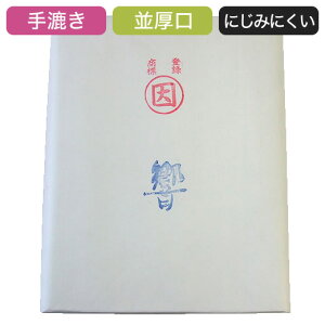 p p 荗 yz 100 w p pi a 历 ǔWx