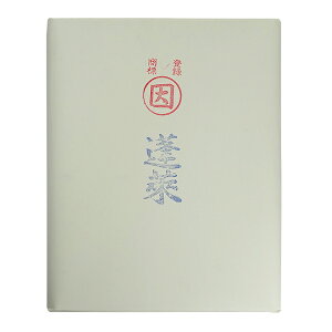 p p  yHz 100 w p pi a 历x