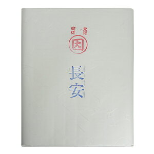 p Kp  yz 100 w p pi a 历x