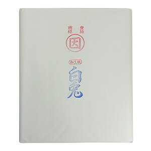 ȗp p 荗 yez 100 w p pi a 历x