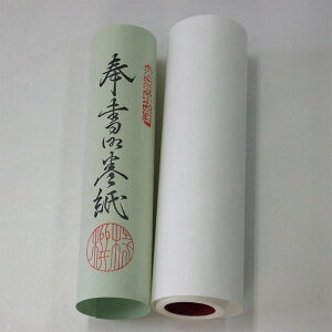 zOY 򏑌䊪 LJC 195×4220mm ua 莆  piv