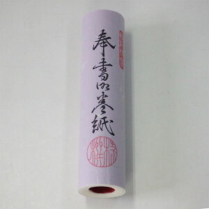 zOY 򏑌䊪 荗 195×3660mm ua 莆  piv