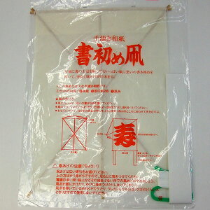 荗a ߑZbg lp`