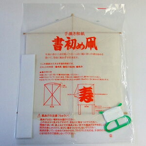 荗a ߑZbg Zp`