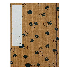 F^ Ԗ{ FT  5sr 40P waԂ a GL m[g XPb` x