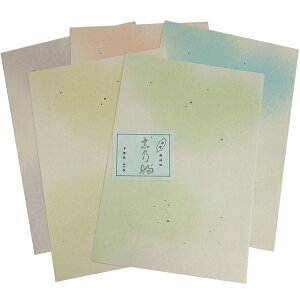 I  uTw  50 5F wpi H a   K Տx