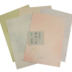  䏊̉   50 5F wpi H a   K Տx