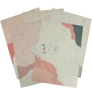 I     10 wpi H a   K Տx