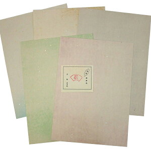 I 䗿   50 5F wpi H a   K Տx