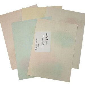 a ׎p   50 5F wpi H a   K Տx