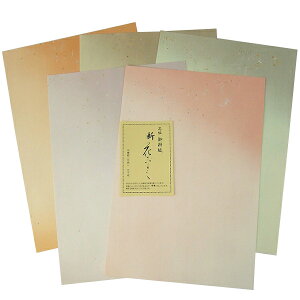   Ԃ  50 5F wpi H a   K Տx