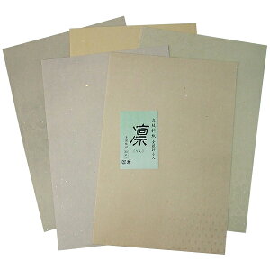  ⍻q z  50 5F wpi H a   K Տx