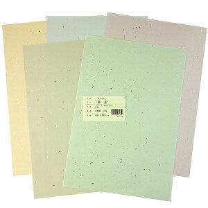  ⾉ 5FZbg ؔ ׎p  20 wpi H a   K Տx