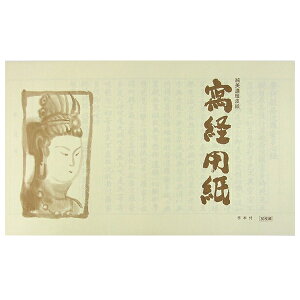 ʌop Z {t 30 wʌopi Ȃ ʎSo pi ʌox