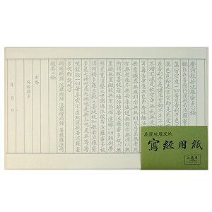 ʌop Z玆 {t p 100 wʌopi Ȃ ʎSo pi ʌox