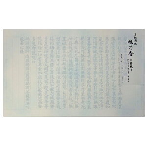 ʌop T 4F×e3 rȂ wʌopi Ȃ ʎSo pi ʌox