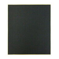 小色紙 カラー 黒 212×182mm 『書道用品 書画 水墨画 色紙 寄せ書き 京都府知事指定伝統工芸品』