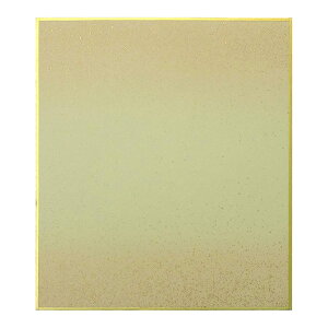 F 1/4F ̎q Vnڂ q 10 121×136mm wpi  n F s{mw`H|ix
