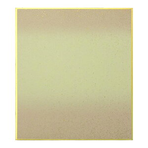 寸松庵色紙 1/4色紙 鳥の子 天地ぼかし 砂子入り 10枚 121×136mm 『書道用品 書画 水墨画 色紙 京都府知事指定伝統工芸品』