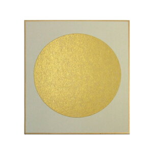 F 1/4F  O̎q ~ 10 121×136mm wpi  n F s{mw`H|ix