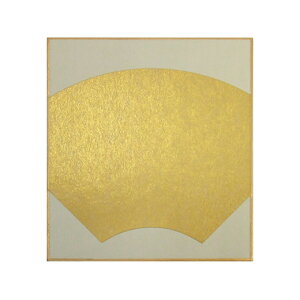 F 1/4F  O̎q  10 121×136mm Gn^ wpi  n F s{mw`H|ix