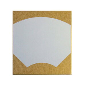 F 1/4F O 򏑎h[T  10 121×136mm Gn^ wpi  n F s{mw`H|ix