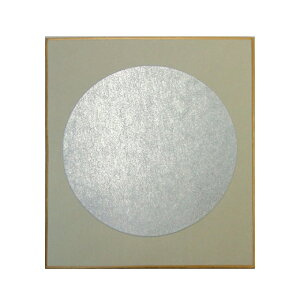 F 1/4F  O̎q ~ 10 121×136mm wpi  n F s{mw`H|ix