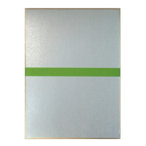 F4F   n 10 242×333mm wpi  n F 񂹏 s{mw`H|ix