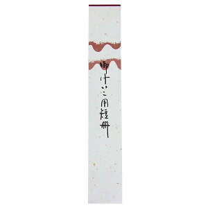 ЗK 历 15 362×60mm Z u  n ʉ  o Źv