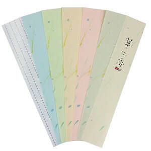 LЗKp ̍ 25i5F×e5jr艺~t 362×75mm Z uL  n ʉ  o Źv