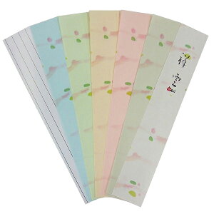 ЗKp ˉ_ 25i5F×e5jr艺~t 362×60mm Z u  n ʉ  o Źv