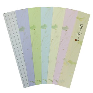 ���З��K�p�� ��̕� 25���i5�F×�e5���j�r�����艺�~���t�� 362×60mm �Z�� �u���� ���� ���n�� ���ʉ� ���� �o�� �Z�́v