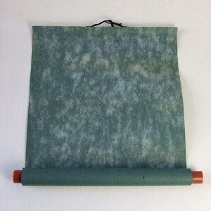 Op  _  u  W ۑ ^ piv